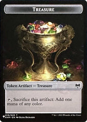 Treasure // Egg Double-Sided Token [Secret Lair Drop Series] | Pegasus Games WI