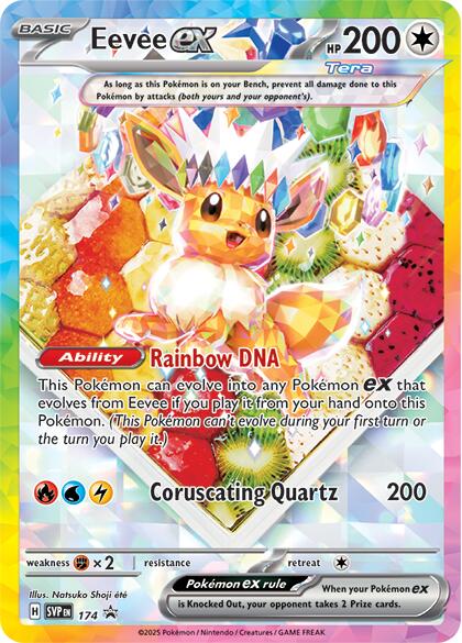 Eevee ex (174) [Scarlet & Violet: Black Star Promos] | Pegasus Games WI