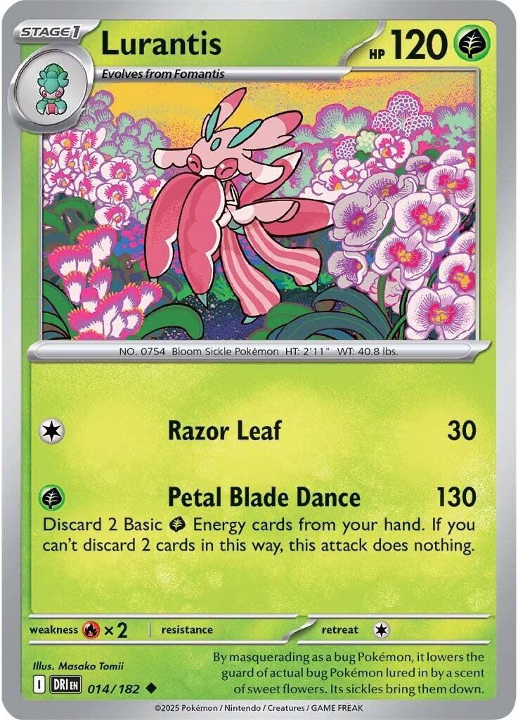 Lurantis (014/182) [Scarlet & Violet: Destined Rivals] | Pegasus Games WI