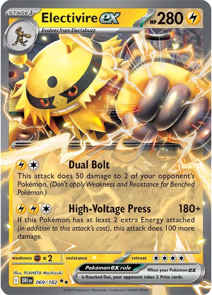 Electivire ex (069/182) [Scarlet & Violet: Destined Rivals] | Pegasus Games WI