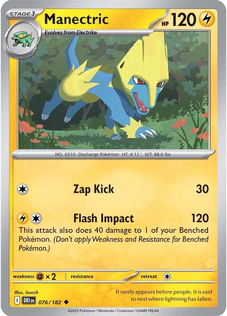 Manectric (076/182) [Scarlet & Violet: Destined Rivals] | Pegasus Games WI