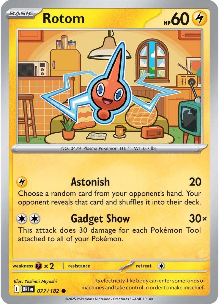Rotom (077/182) [Scarlet & Violet: Destined Rivals] | Pegasus Games WI