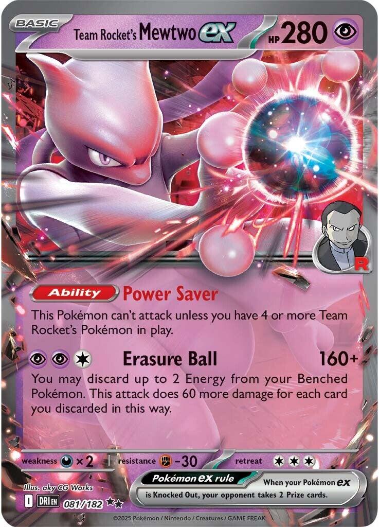 Team Rocket's Mewtwo ex (081/182) [Scarlet & Violet: Destined Rivals] | Pegasus Games WI