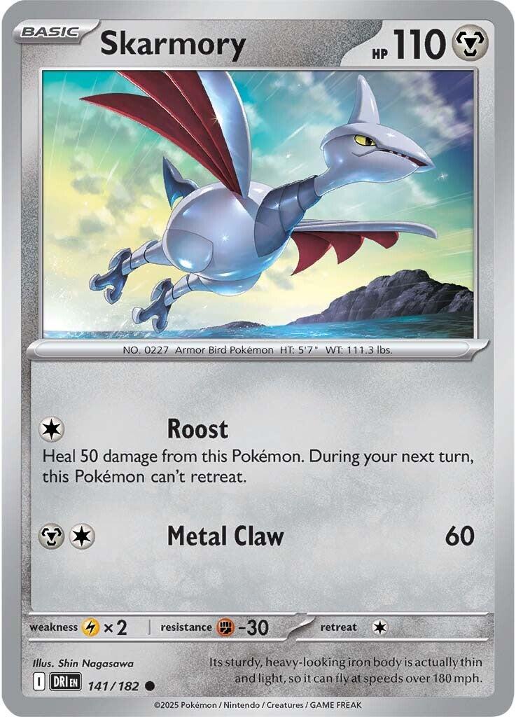 Skarmory (141/182) [Scarlet & Violet: Destined Rivals] | Pegasus Games WI