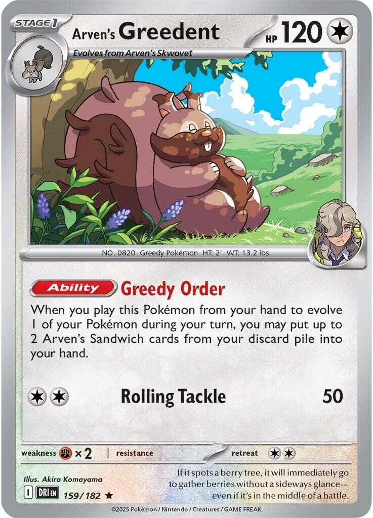 Arven's Greedent (159/182) [Scarlet & Violet: Destined Rivals] | Pegasus Games WI