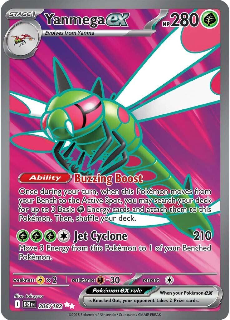 Yanmega ex (206/182) [Scarlet & Violet: Destined Rivals] | Pegasus Games WI