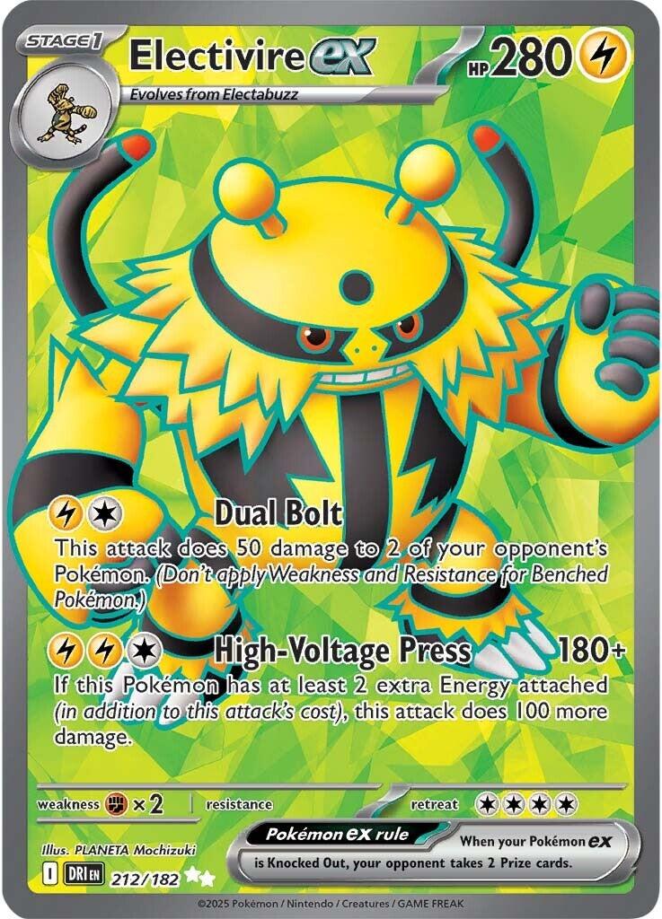 Electivire ex (212/182) [Scarlet & Violet: Destined Rivals] | Pegasus Games WI