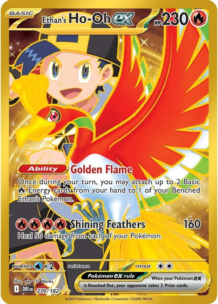 Ethan's Ho-Oh ex (239/182) [Scarlet & Violet: Destined Rivals] | Pegasus Games WI
