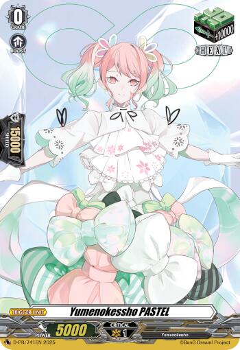 Yumenokessho PASTEL (D-PR/741EN) [D Promo Cards] | Pegasus Games WI