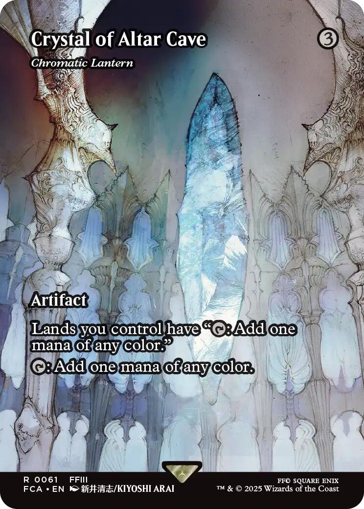 Crystal of Altar Cave - Chromatic Lantern (Showcase) [FINAL FANTASY : Through the Ages] | Pegasus Games WI