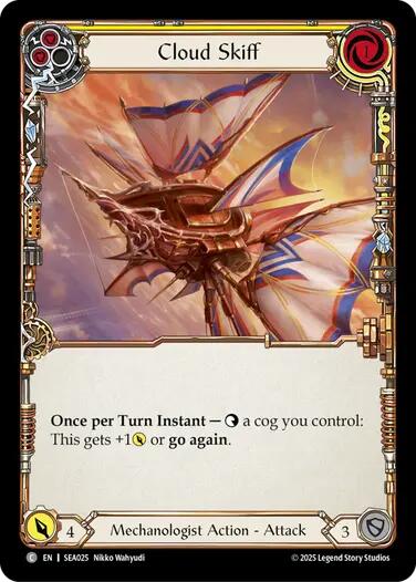 Cloud Skiff (Yellow) [SEA025] (High Seas)  Rainbow Foil | Pegasus Games WI