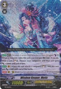 Wisdom Keeper, Metis (EB12/009EN) [Waltz of the Goddess] | Pegasus Games WI