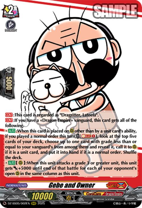 Gebe and Owner (DZ-SS05/002EN) [DZ-SS05: CoroCoro Start Deck Pack] | Pegasus Games WI