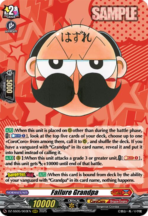 Failure Grandpa (DZ-SS05/003EN) [DZ-SS05: CoroCoro Start Deck Pack] | Pegasus Games WI