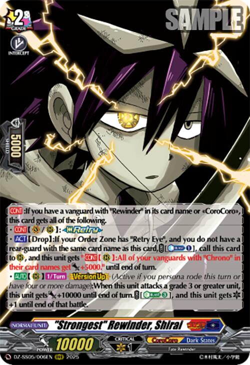 "Strongest" Rewinder, Shirai (DZ-SS05/006EN) [DZ-SS05: CoroCoro Start Deck Pack] | Pegasus Games WI