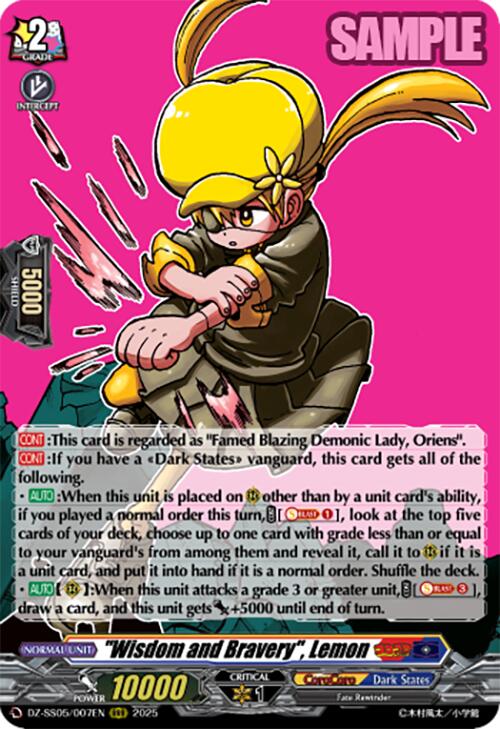 "Wisdom and Bravery", Lemon (DZ-SS05/007EN) [DZ-SS05: CoroCoro Start Deck Pack] | Pegasus Games WI