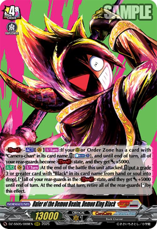 Ruler of the Demon Realm, Demon King Black (DZ-SS05/009EN) [DZ-SS05: CoroCoro Start Deck Pack] | Pegasus Games WI