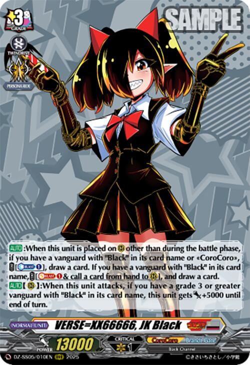 VERSE=XX66666, JK Black (DZ-SS05/010EN) [DZ-SS05: CoroCoro Start Deck Pack] | Pegasus Games WI
