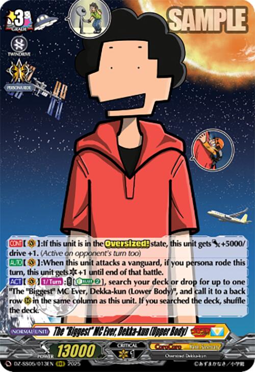 The "Biggest" MC Ever, Dekka-kun (Upper Body) (DZ-SS05/013EN) [DZ-SS05: CoroCoro Start Deck Pack] | Pegasus Games WI