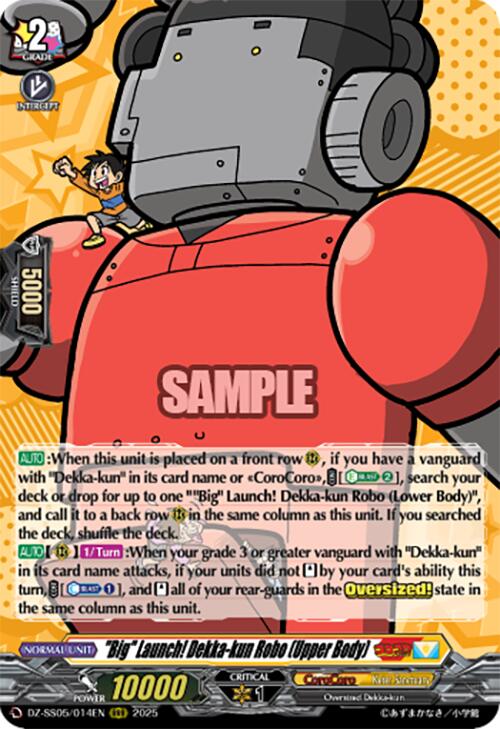 "Big" Launch! Dekka-kun Robo (Upper Body) (DZ-SS05/014EN) [DZ-SS05: CoroCoro Start Deck Pack] | Pegasus Games WI