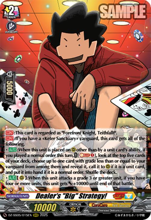 Dealer's "Big" Strategy! (DZ-SS05/015EN) [DZ-SS05: CoroCoro Start Deck Pack] | Pegasus Games WI
