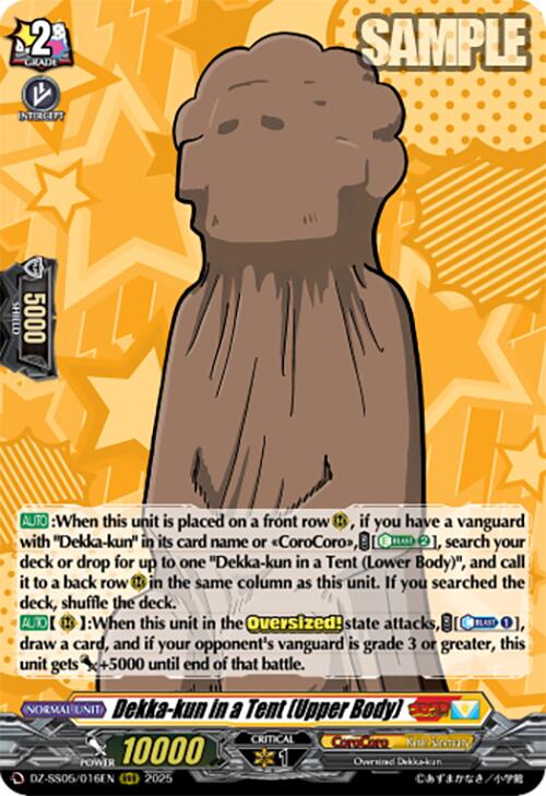 Dekka-kun in a Tent (Upper Body) (DZ-SS05/016EN) [DZ-SS05: CoroCoro Start Deck Pack] | Pegasus Games WI