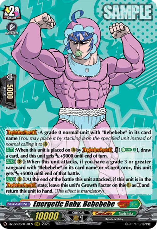 Energetic Baby, Bebebebe (DZ-SS05/019EN) [DZ-SS05: CoroCoro Start Deck Pack] | Pegasus Games WI