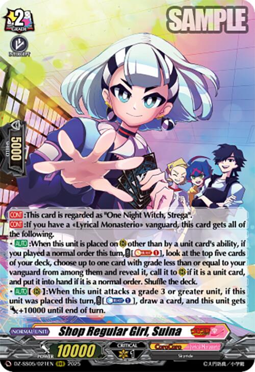 Shop Regular Girl, Suina (DZ-SS05/021EN) [DZ-SS05: CoroCoro Start Deck Pack] | Pegasus Games WI