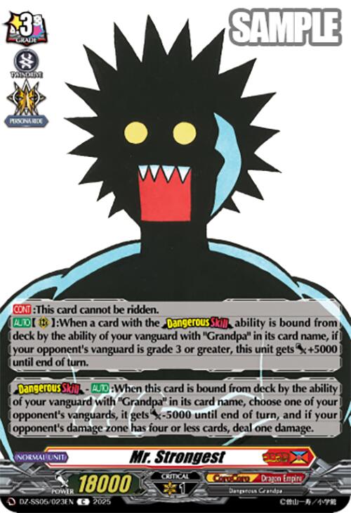 Mr. Strongest (DZ-SS05/023EN) [DZ-SS05: CoroCoro Start Deck Pack] | Pegasus Games WI