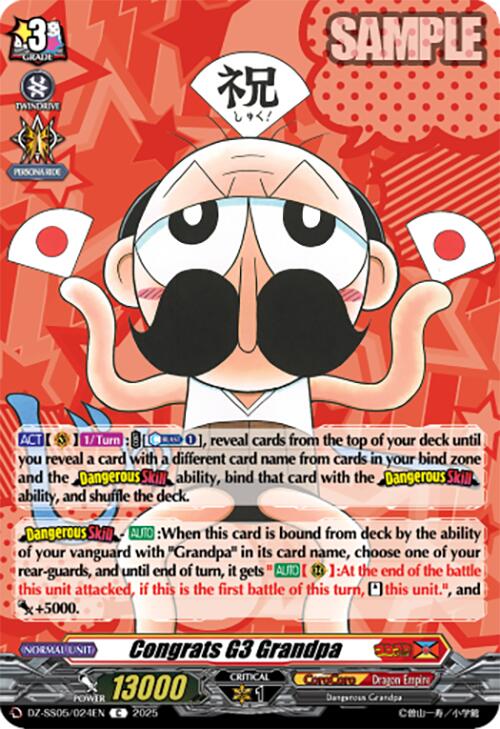 Congrats G3 Grandpa (DZ-SS05/024
EN) [DZ-SS05: CoroCoro Start Deck Pack] | Pegasus Games WI