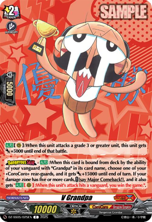 V Grandpa (DZ-SS05/025EN) [DZ-SS05: CoroCoro Start Deck Pack] | Pegasus Games WI