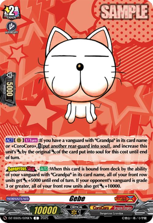 Gebe (DZ-SS05/026EN) [DZ-SS05: CoroCoro Start Deck Pack] | Pegasus Games WI