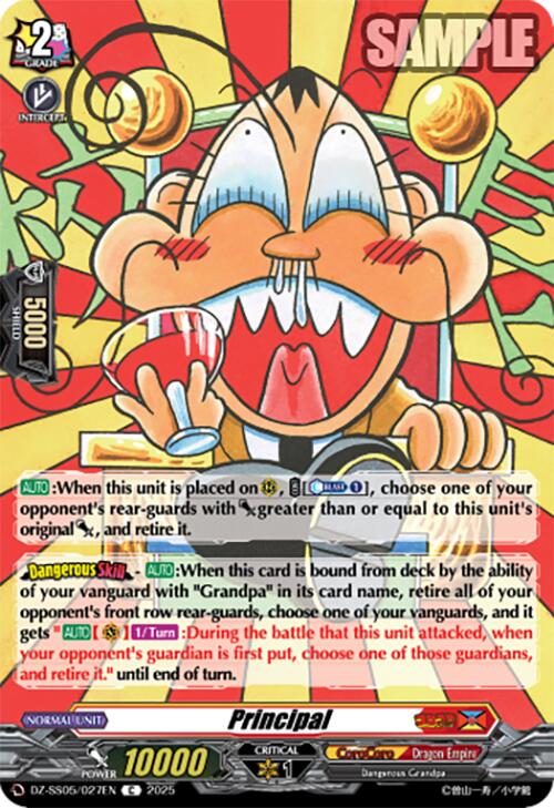 Principal (DZ-SS05/027EN) [DZ-SS05: CoroCoro Start Deck Pack] | Pegasus Games WI
