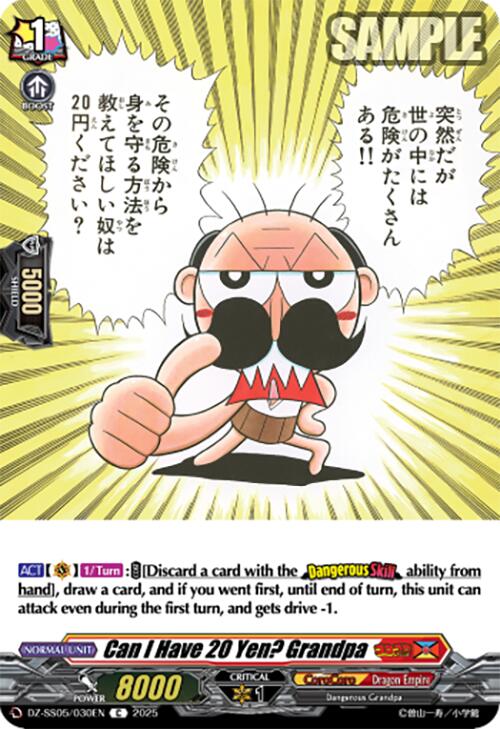 Can I Have 20 Yen? Grandpa (DZ-SS05/030EN) [DZ-SS05: CoroCoro Start Deck Pack] | Pegasus Games WI