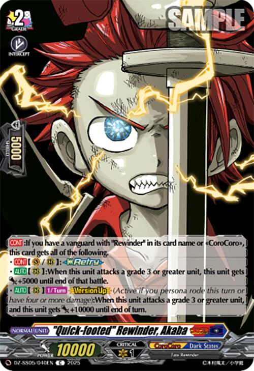 "Quick-footed" Rewinder, Akaba (DZ-SS05/040EN) [DZ-SS05: CoroCoro Start Deck Pack] | Pegasus Games WI