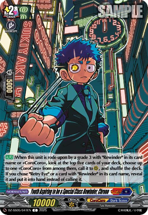 Youth Aspiring to be a Special Class Rewinder, Chrono (DZ-SS05/041EN) [DZ-SS05: CoroCoro Start Deck Pack] | Pegasus Games WI