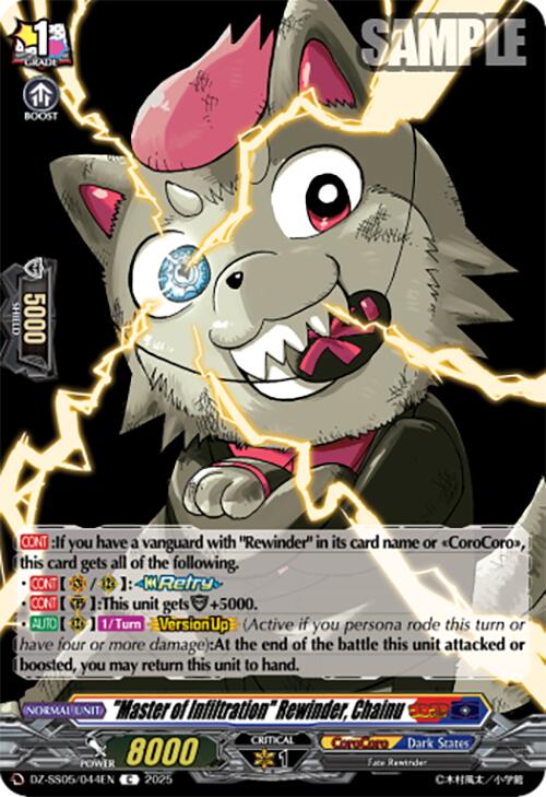 "Master of Infiltration" Rewinder, Chainu (DZ-SS05/044EN) [DZ-SS05: CoroCoro Start Deck Pack] | Pegasus Games WI