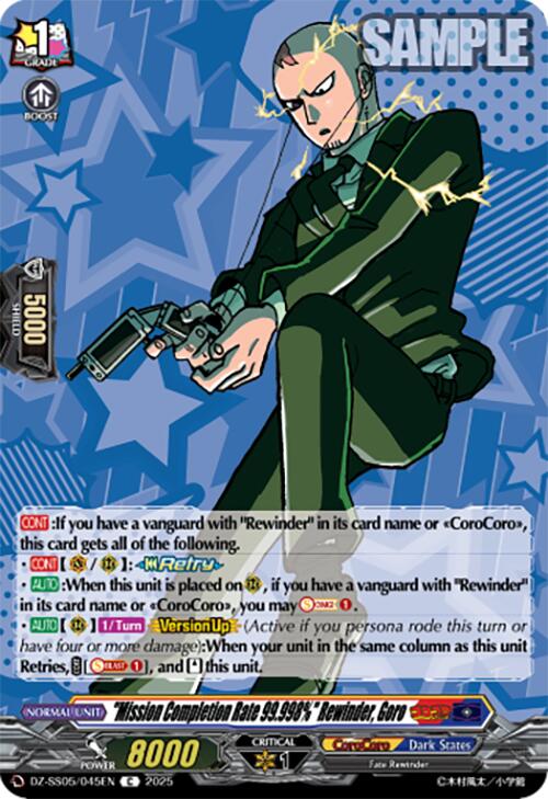 "Mission Completion Rate 99.998%" Rewinder, Goro (DZ-SS05/045EN) [DZ-SS05: CoroCoro Start Deck Pack] | Pegasus Games WI