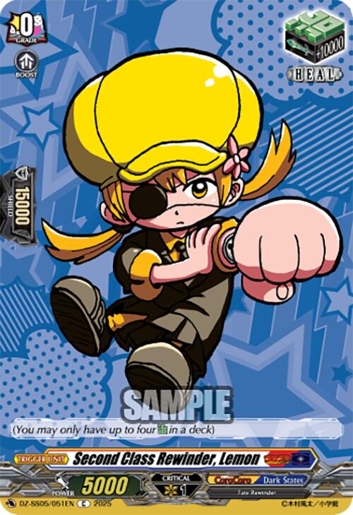 Second Class Rewinder, Lemon (DZ-SS05/051EN) [DZ-SS05: CoroCoro Start Deck Pack] | Pegasus Games WI