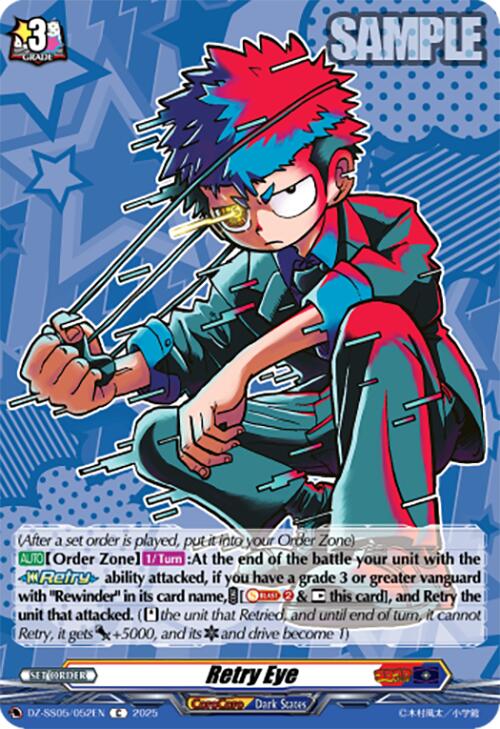 Retry Eye (DZ-SS05/052EN) [DZ-SS05: CoroCoro Start Deck Pack] | Pegasus Games WI