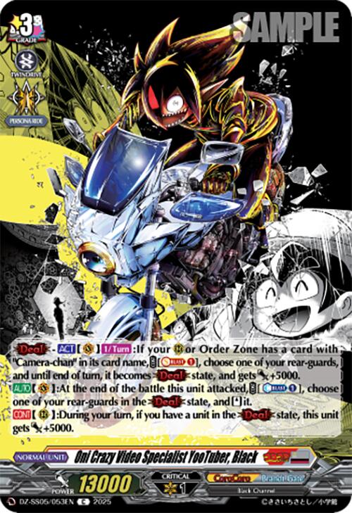 Oni Crazy Video Specialist YooTuber, Black (DZ-SS05/053EN) [DZ-SS05: CoroCoro Start Deck Pack] | Pegasus Games WI