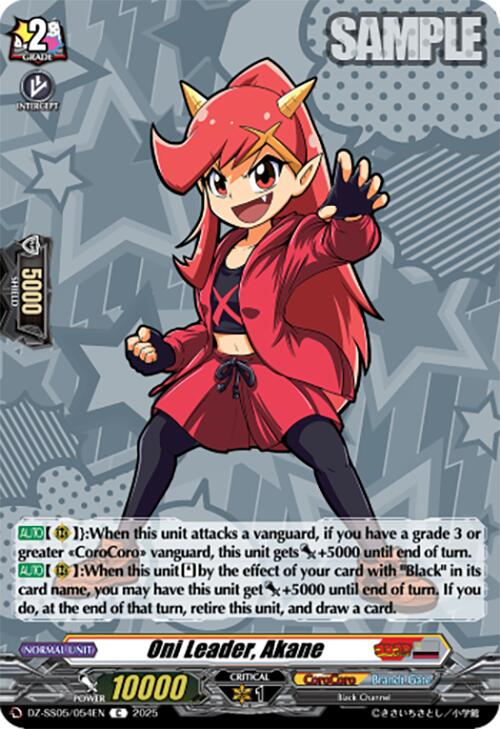 Oni Leader, Akane (DZ-SS05/054EN) [DZ-SS05: CoroCoro Start Deck Pack] | Pegasus Games WI
