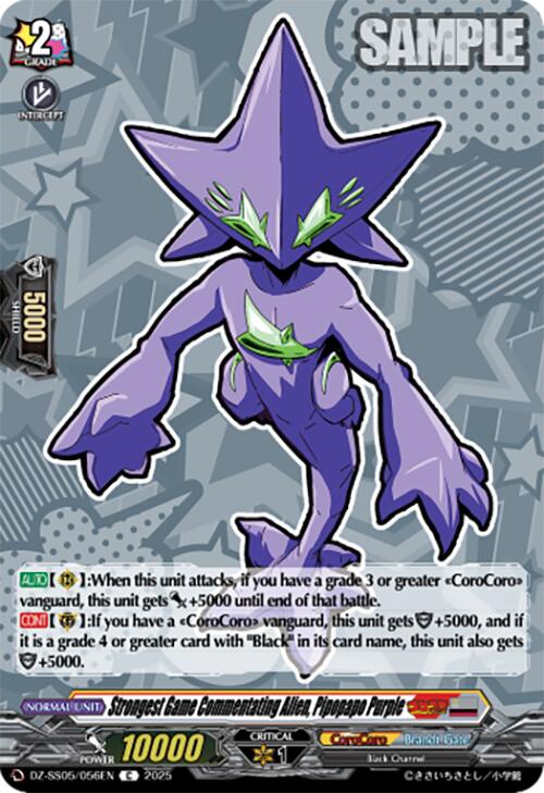 Strongest Game Commentating Alien, Pipopapo Purple (DZ-SS05/056EN) [DZ-SS05: CoroCoro Start Deck Pack] | Pegasus Games WI