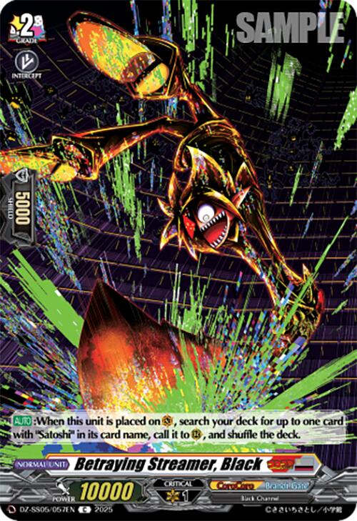 Betraying Streamer, Black (DZ-SS05/057EN) [DZ-SS05: CoroCoro Start Deck Pack] | Pegasus Games WI