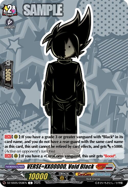 VERSE=XX00000, Void Black (DZ-SS05/058EN) [DZ-SS05: CoroCoro Start Deck Pack] | Pegasus Games WI