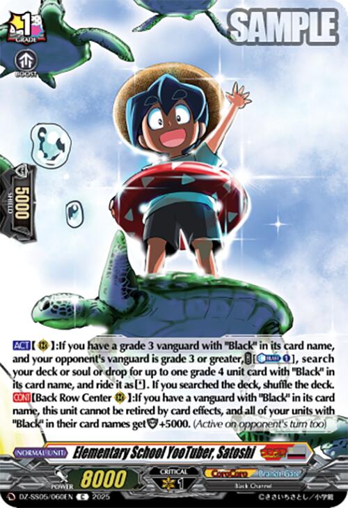 Elementary School YooTuber, Satoshi (DZ-SS05/060EN) [DZ-SS05: CoroCoro Start Deck Pack] | Pegasus Games WI