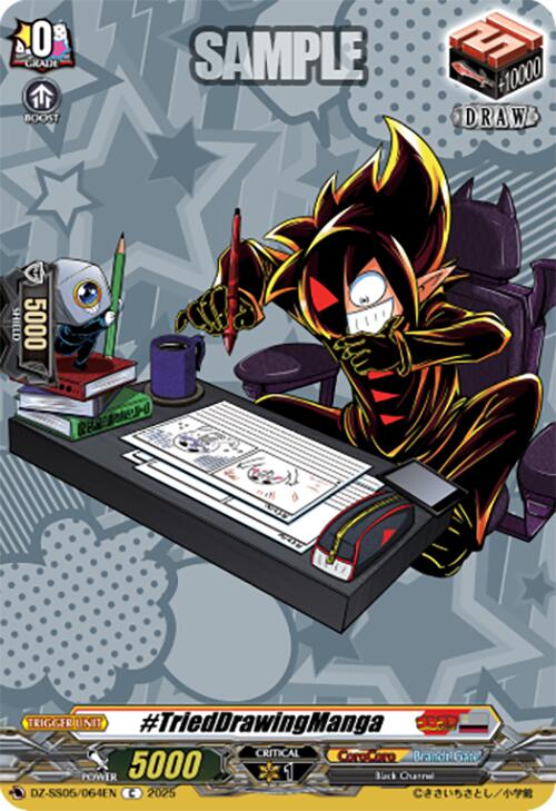 #TriedDrawingManga (DZ-SS05/064EN) [DZ-SS05: CoroCoro Start Deck Pack] | Pegasus Games WI