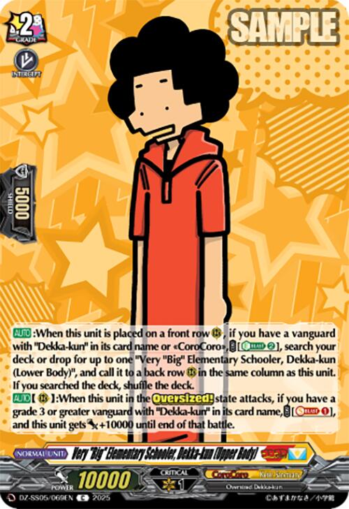 Very "Big" Elementary Schooler, Dekka-kun (Upper Body) (DZ-SS05/069EN) [DZ-SS05: CoroCoro Start Deck Pack] | Pegasus Games WI