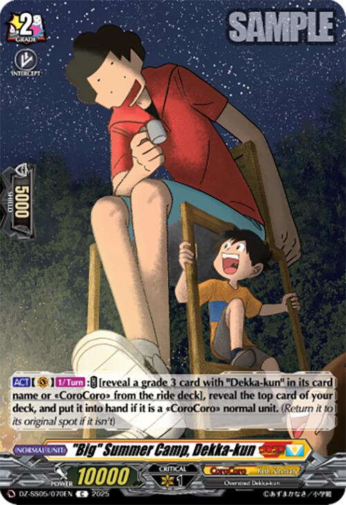 "Big" Summer Camp, Dekka-kun (DZ-SS05/070EN) [DZ-SS05: CoroCoro Start Deck Pack] | Pegasus Games WI