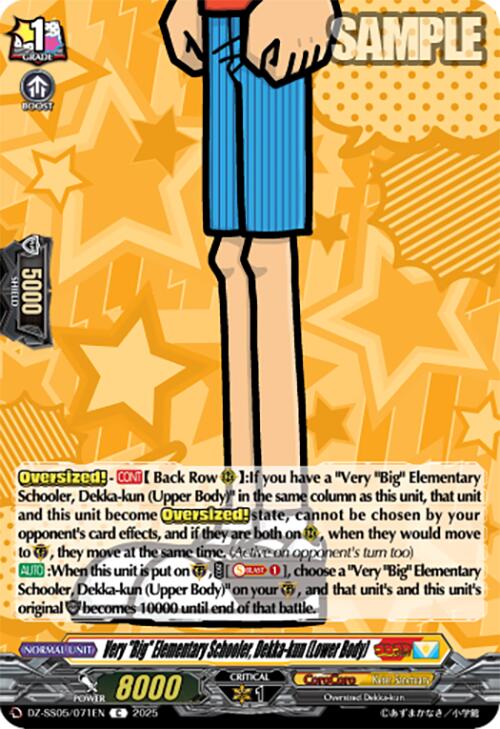 Very "Big" Elementary Schooler, Dekka-kun (Lower Body) (DZ-SS05/071EN) [DZ-SS05: CoroCoro Start Deck Pack] | Pegasus Games WI